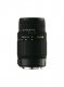 image objectif Sigma 70-300 70-300mm F4-5.6 DG OS pour Pentax