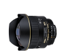 image objectif Nikon 14 AF Nikkor 14mm f/2.8D ED