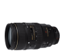 image objectif Nikon 80-400 AF VR Zoom-Nikkor 80-400mm f/4.5-5.6D ED