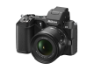 image objectif Nikon 6.7-13 1 NIKKOR VR 6.7-13mm f/3.5-5.6