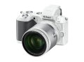 image objectif Nikon 10-100 1 NIKKOR VR 10-100mm f/4.0-5.6