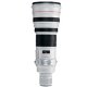 image objectif Canon 600 EF 600mm f/4L IS USM pour Canon