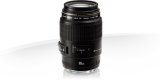 image objectif Canon 100 EF 100mm f/2.8 Macro USM